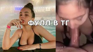 porn карнавал слив валя карнавал сосёт член криду порно видео минет анал сперма hd