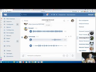 porn свободный признался что он нейросеть проект матрицы системы hd