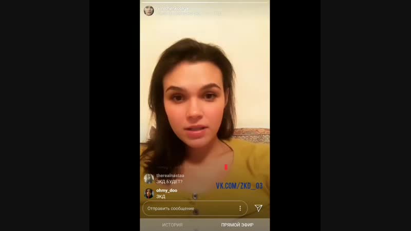 porn прямой эфир zkd3 с ольгой виниченко hd