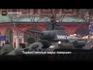 porn марш на красной площади память о параде 1941 года hd