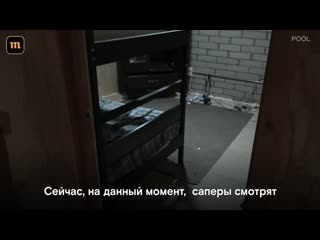 porn российская военная полиция на бывшей американской базе в сирии hd