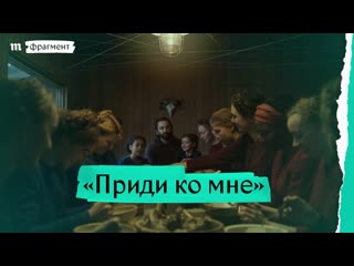 porn приди ко мне малгожаты шумовской премьера фрагмента hd