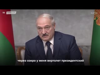 porn лукашенко заявил что американцы следят за всем из космоса hd