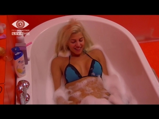 porn nina kristin fiutak sarah nowak jj rühle desiree nick promi bb ger bath 2015 2 hd