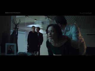 porn anna adamovich yuliya khlynina svetlana ustinova kupi menya 2017 анна адамович юлия хлынина светлана устинова купи hd