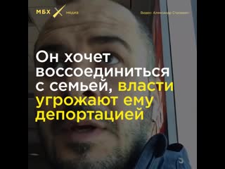 porn жизнь в шереметьево гражданин молдавии вынужден жить в московском аэропорту hd