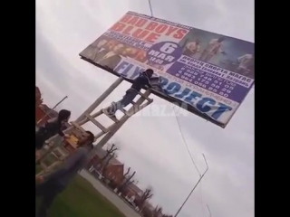 porn в ингушетии сорвали баннер bad boys blue приняв их за геев из за названия hd