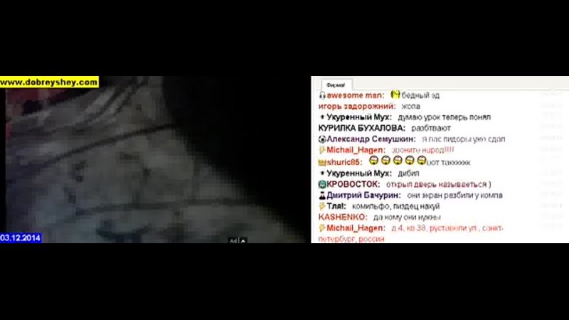 porn новые кореша эдра гопники жека и лёха ограбившие протектора hd