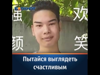 porn сяо ву который зарабатывает менее 439 долларов в месяц hd