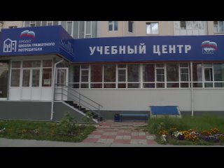 porn центр общественных инициатив и проектов hd