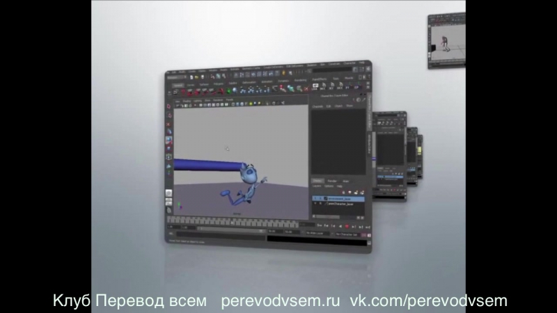 porn изучение анимационных принципов в maya ясная поза hd