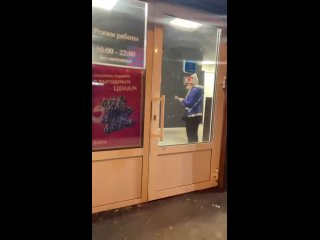 porn в красноярске вейп шоп открыли прямо в пункте выдачи ozon hd