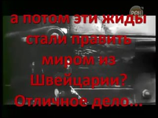 porn секретные истории 19 гиммлер судьба провокатора улучшенная версия hd