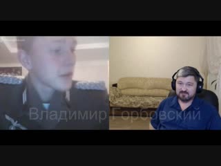 porn украинская золотая молодежь в германии hd