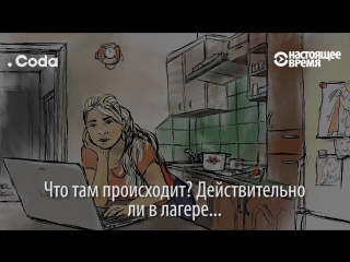 porn тюрьма за репост история евгении чудновец hd