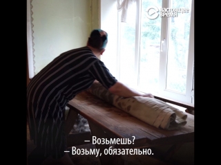 porn последние бурщицы дагестана как умирает древняя профессия hd