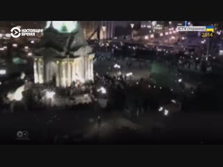 porn как сми украины и рф говорили о майдане в разные годы hd