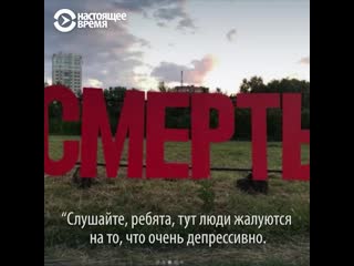 porn нарисовать и скрыться от полиции нелегальный фестиваль стрит арта hd