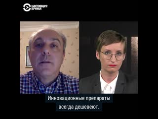 porn почему лечить рак дорого объясняет онколог hd