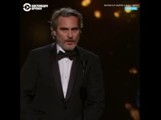 porn речь джокера на вручении премии оскар hd