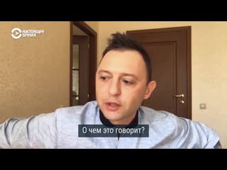 porn рома зверь выступил против голосования по попраам к конституции hd