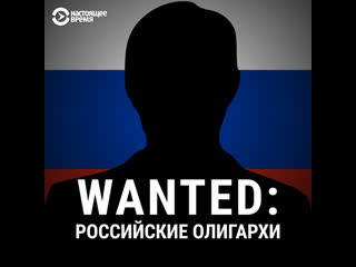 porn что потеряли олигархи и чиновники из рф из за введения санкций hd