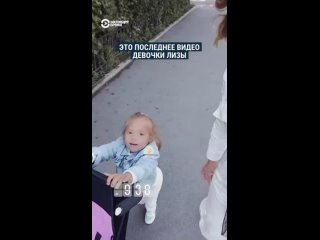 porn последнее видео с погибшей в результате удара по виннице 18 летней лизой hd