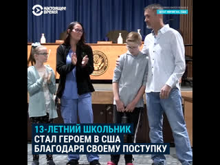 porn школьник остановил автобус водитель которого потеряла сознание hd