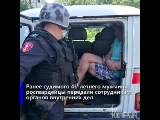 porn с поличным задержали квартирного вора hd