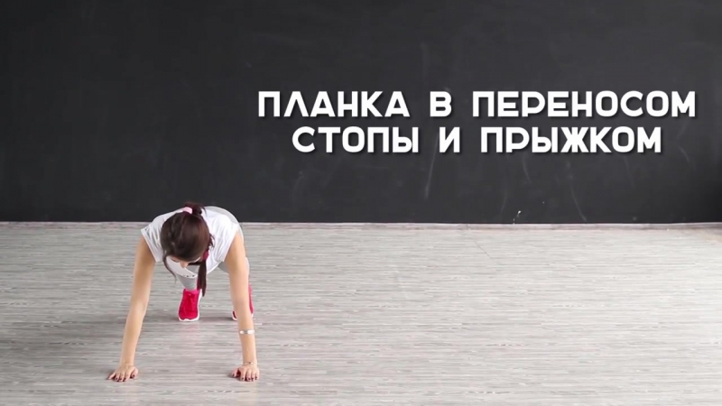 porn жиросжигающая тренироа по системе табата workout будь в форме hd