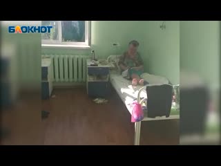 porn пациентка больницы 12 в волгограде рассказала на видео как стала заложницей hd