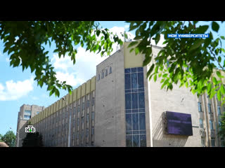 porn проект телеканала нтв мои университеты будущее за настоящим кемеровский государственный университет hd