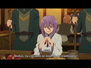 porn повелитель тьмы другая история мира магия подчинения 1 серия hd