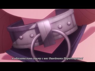 porn повелитель тьмы другая история мира магия подчинения 6 серия hd