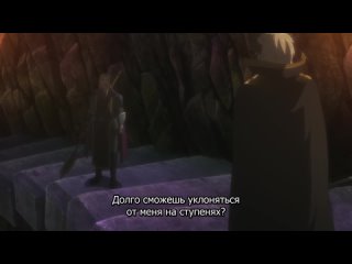 porn повелитель тьмы другая история мира магия подчинения 2 3 серия hd