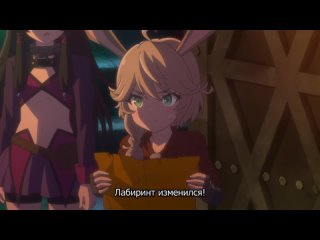 porn повелитель тьмы другая история мира магия подчинения 2 4 серия hd