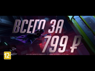 porn специальное новогоднее предложение hd