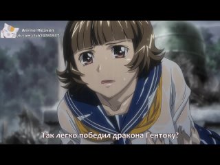 porn ova 2 школьные войны фееричная эпоха сила тысячи ikkitousen extravaganza epoch 2 серия субтитры hd