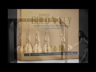 porn золотая шпанская мушка возбудитель женский и мужской hd