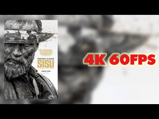 porn бессмертный 2023 отрывок 4k 60 fps ai upscale hd