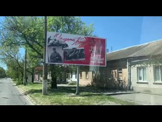 porn в освобождённом от молодые херсоне также готовятся к празднованию 77 й годовщины победы в великой отечественной hd