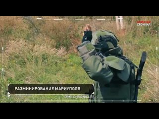 porn 16 августа военная хроника главные события этого дня milchronicles t medonbassinfograd hd