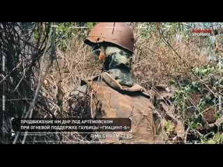 porn 8 сентября военная хроника главные события этого дня milchronicles t medonbassinfograd hd
