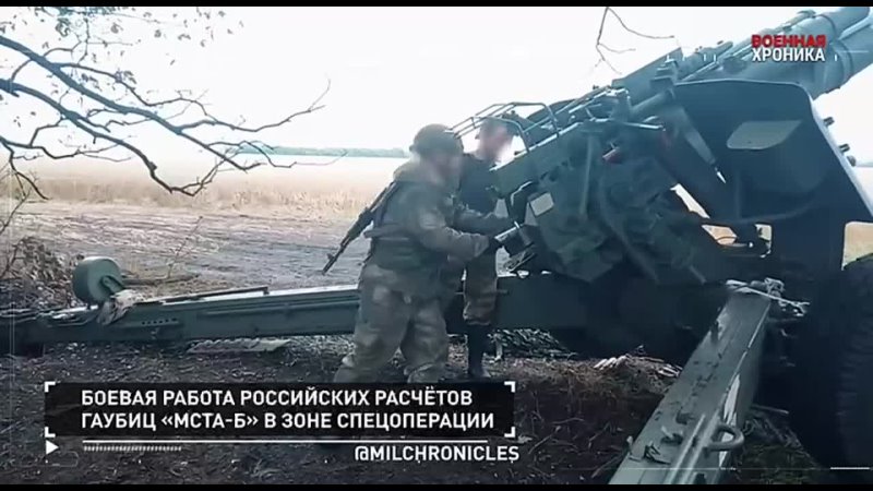 porn 10 сентября военная хроника главные события этого дня milchronicles t medonbassinfograd hd