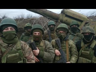 porn бойцы артиллерийского дивизиона первой славянской бригады записали новогоднее поздравление для всех военнослужащих hd