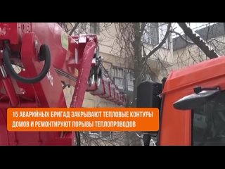 porn москва помогает восстанавливать донецк за прошлый год отремонтировано около тысячи объектов вместе с донецкими hd