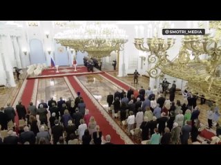 porn началось вручение государственные премии и золотые медали героев труда в кремле basurin e подписаться предложить hd