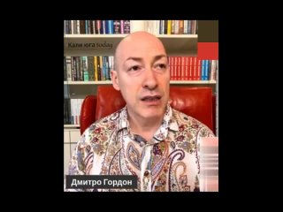 porn инопланетяне скоро будут бомбить россию заявил гондон гордон незалежная так сильно разочаровалась в европейской hd