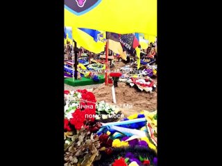 porn реалии украинского контрнаступления еще одно кладбище уничтоженных боевиков украинских формирований в харьковской hd
