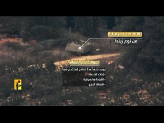 porn судя по всему украинский птур в руках хамас эффективно уничтожает американский бтр м113 стоящий на службе израиля hd